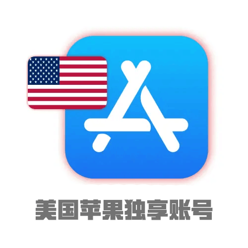 纸飞机号码展示